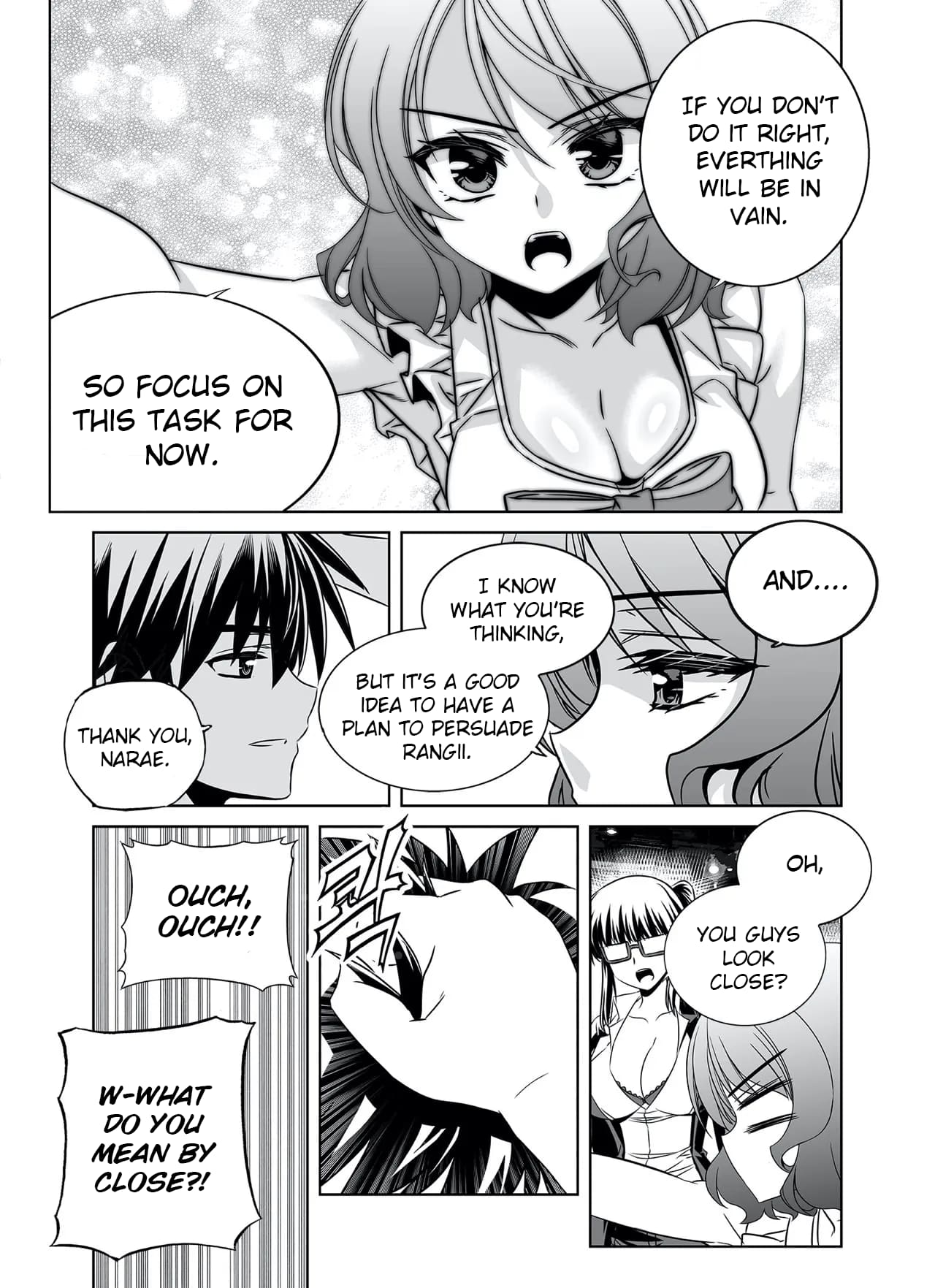 Page 9 of Chapter 287
