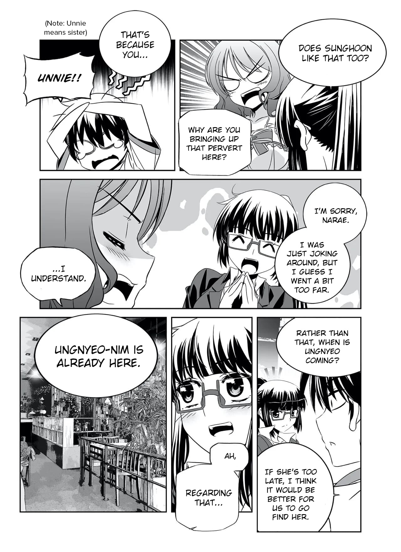Page 11 of Chapter 287