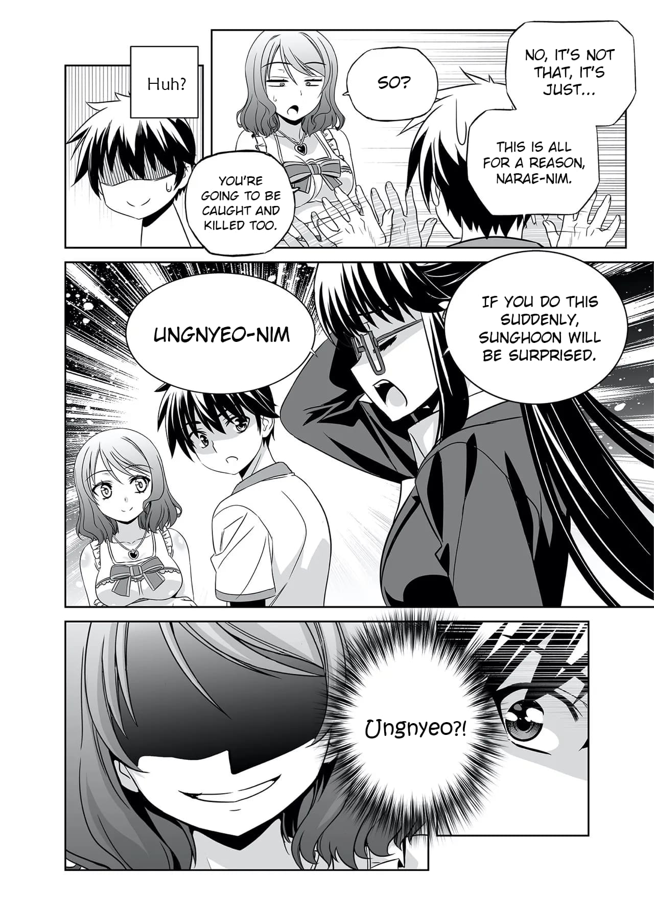 Page 16 of Chapter 287
