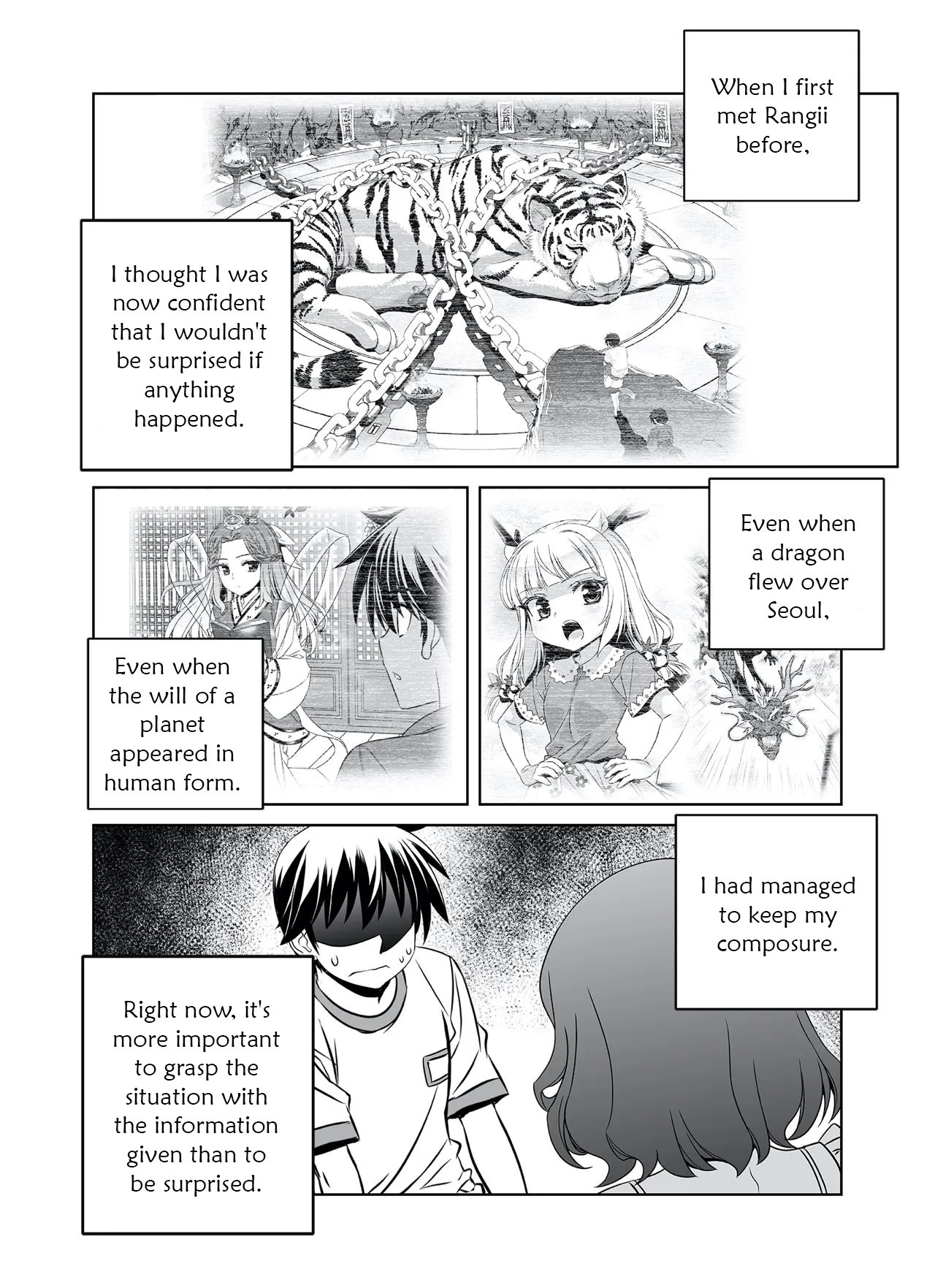 Page 4 of Chapter 288