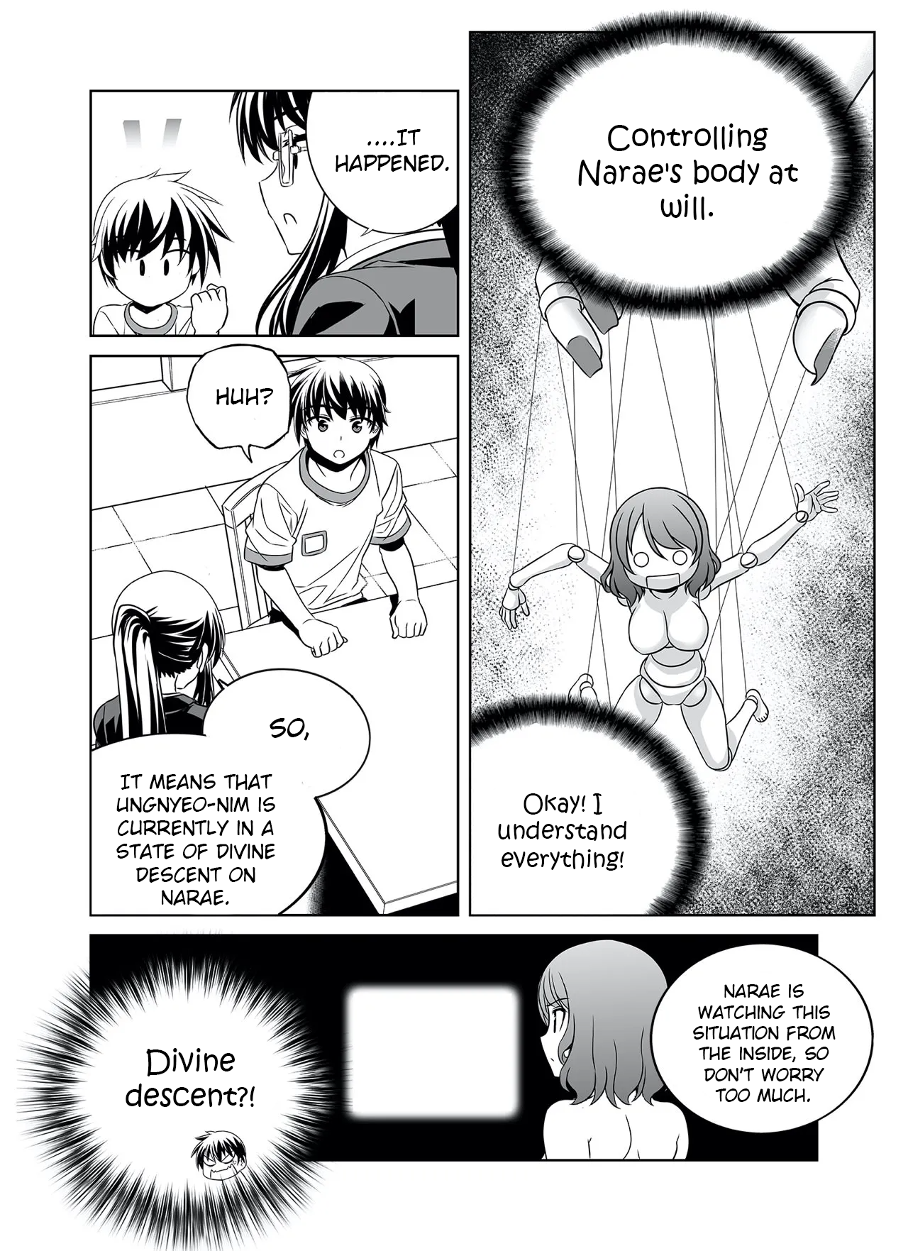 Page 6 of Chapter 288