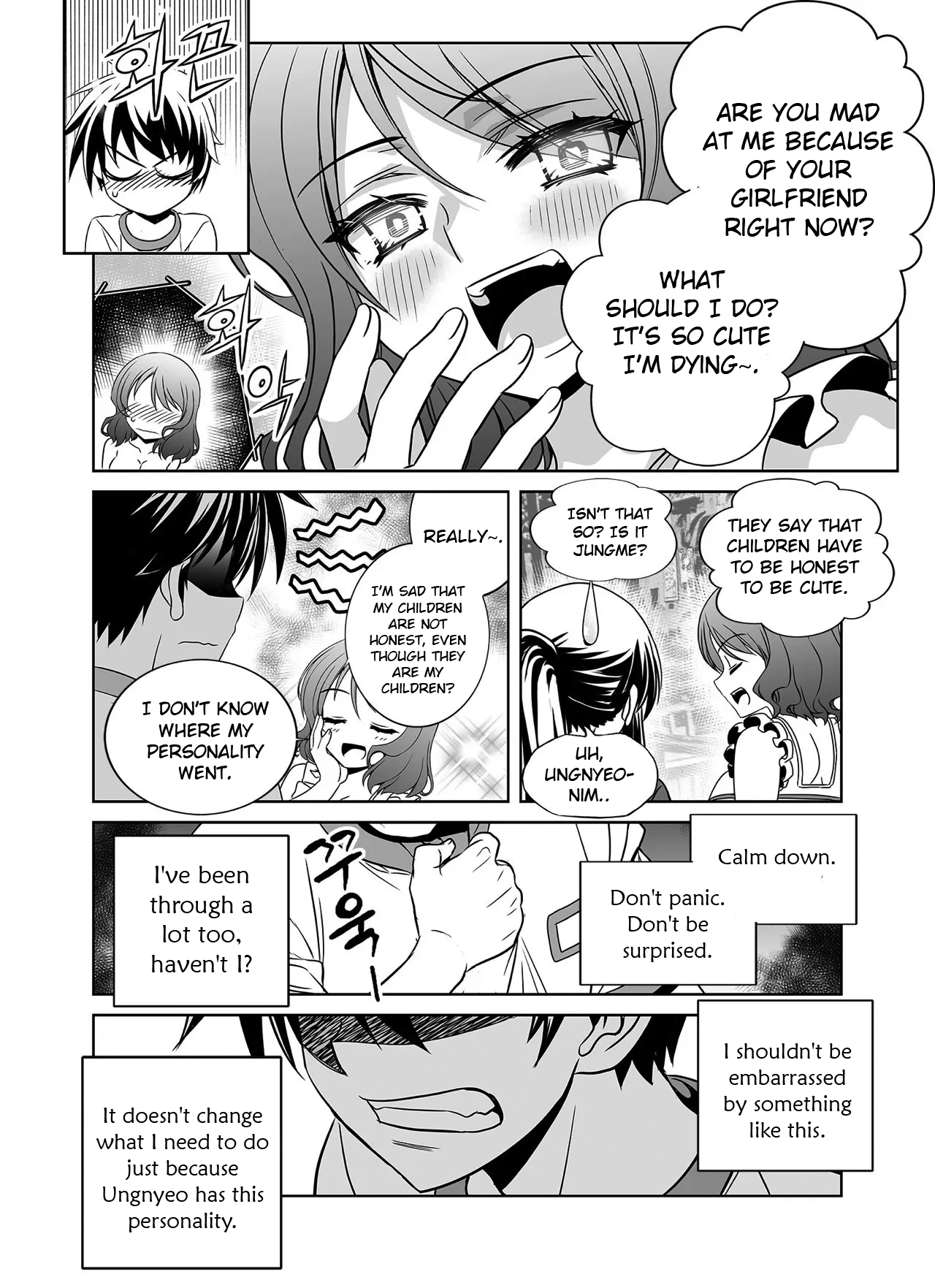 Page 8 of Chapter 288