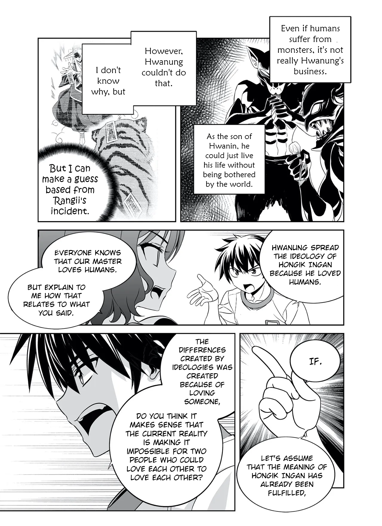 Page 15 of Chapter 288