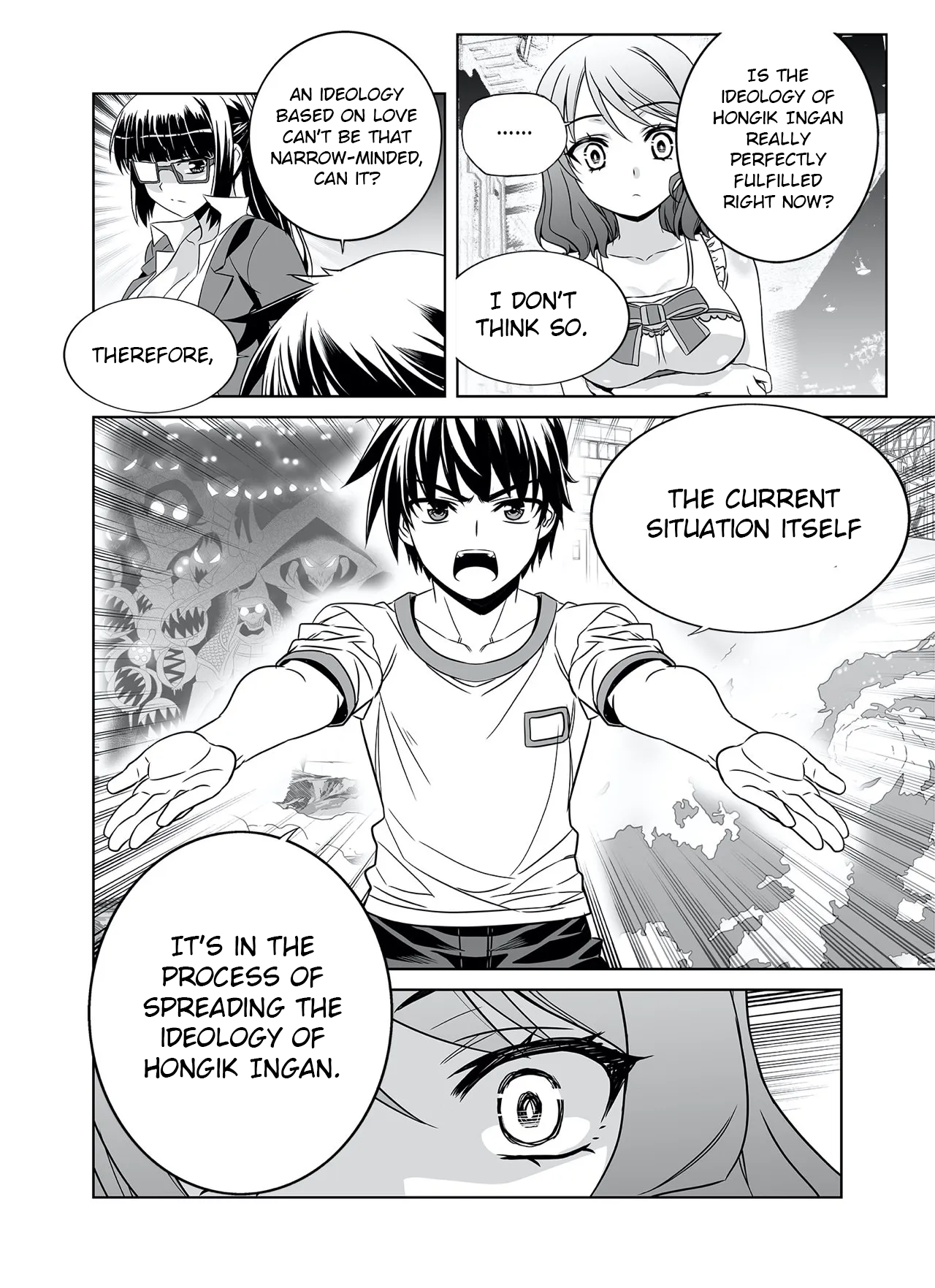 Page 16 of Chapter 288