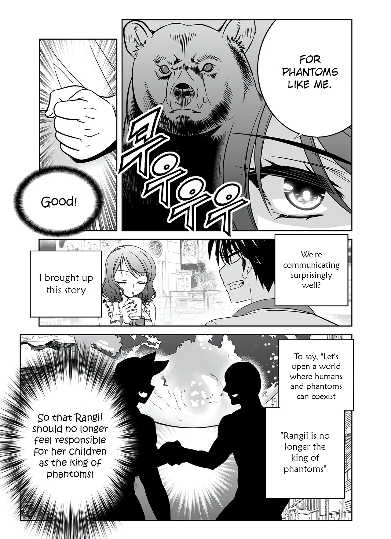 Page 5 of Chapter 289