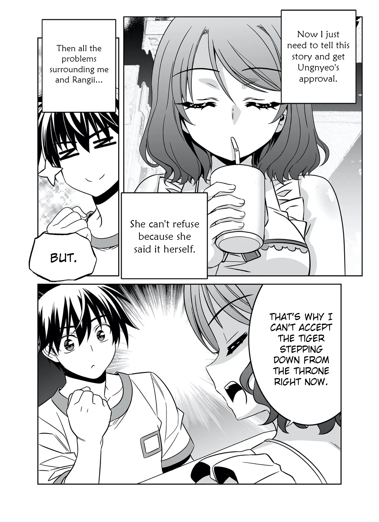 Page 6 of Chapter 289