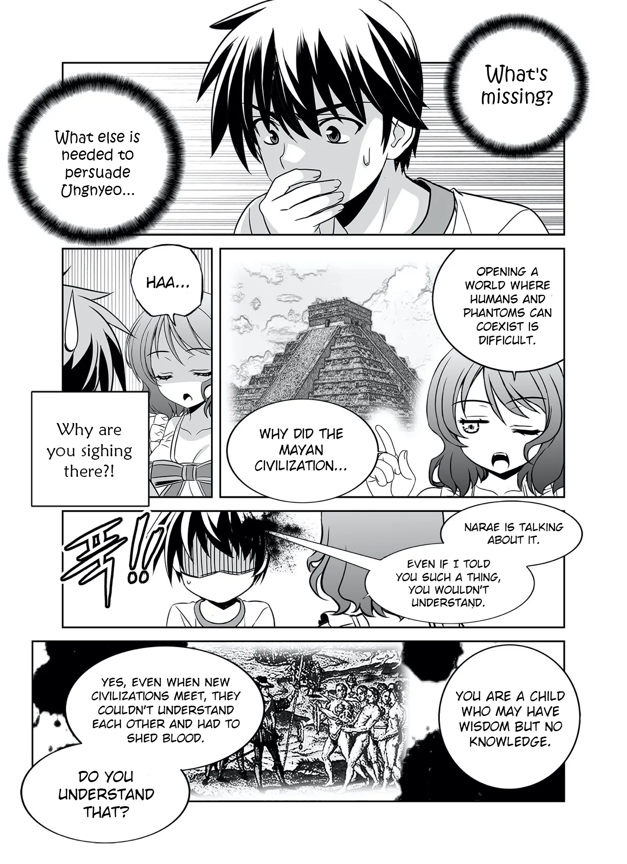 Page 7 of Chapter 289