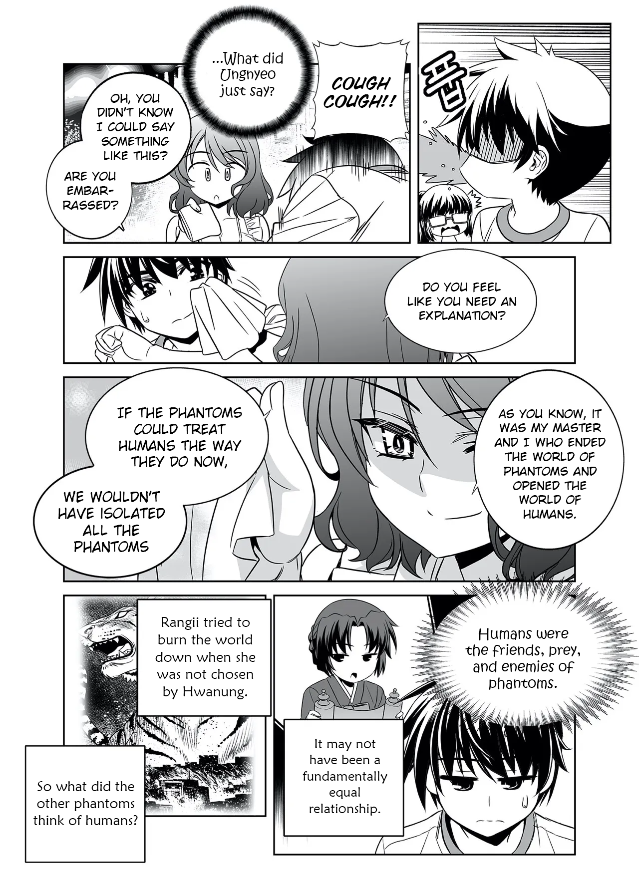 Page 12 of Chapter 289