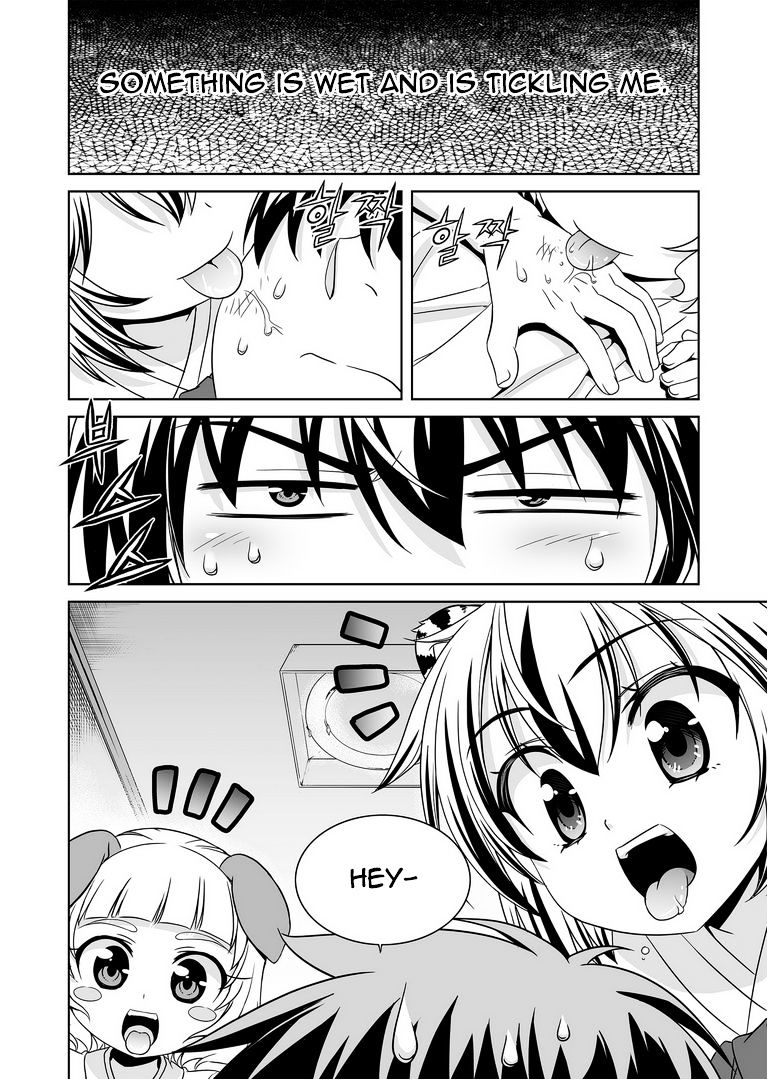 Page 3 of Chapter 29