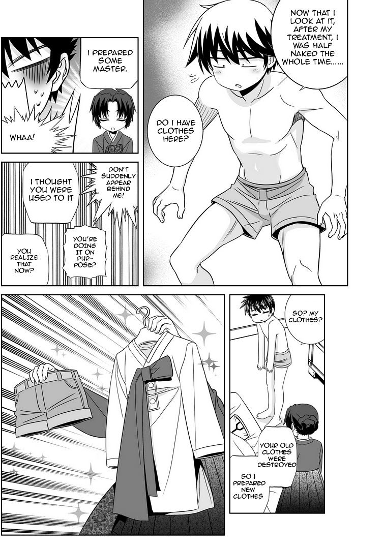 Page 7 of Chapter 29