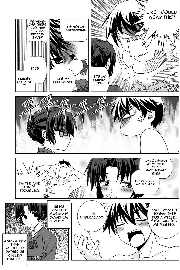 Page 8 of Chapter 29