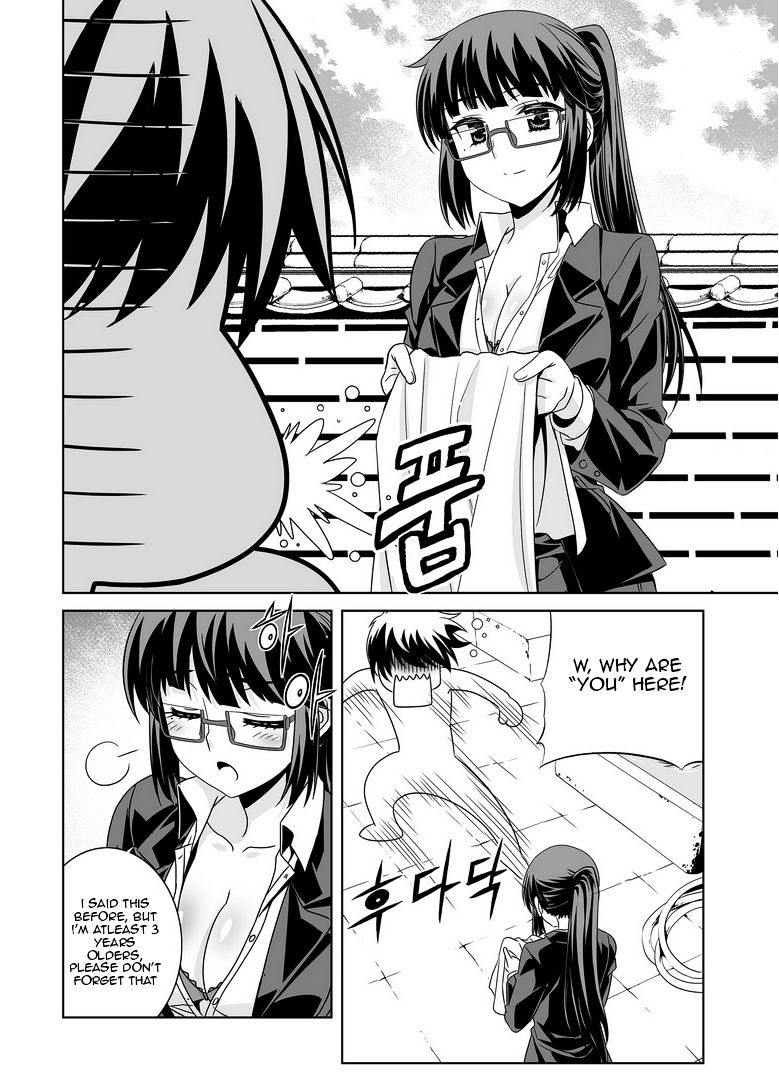 Page 11 of Chapter 29
