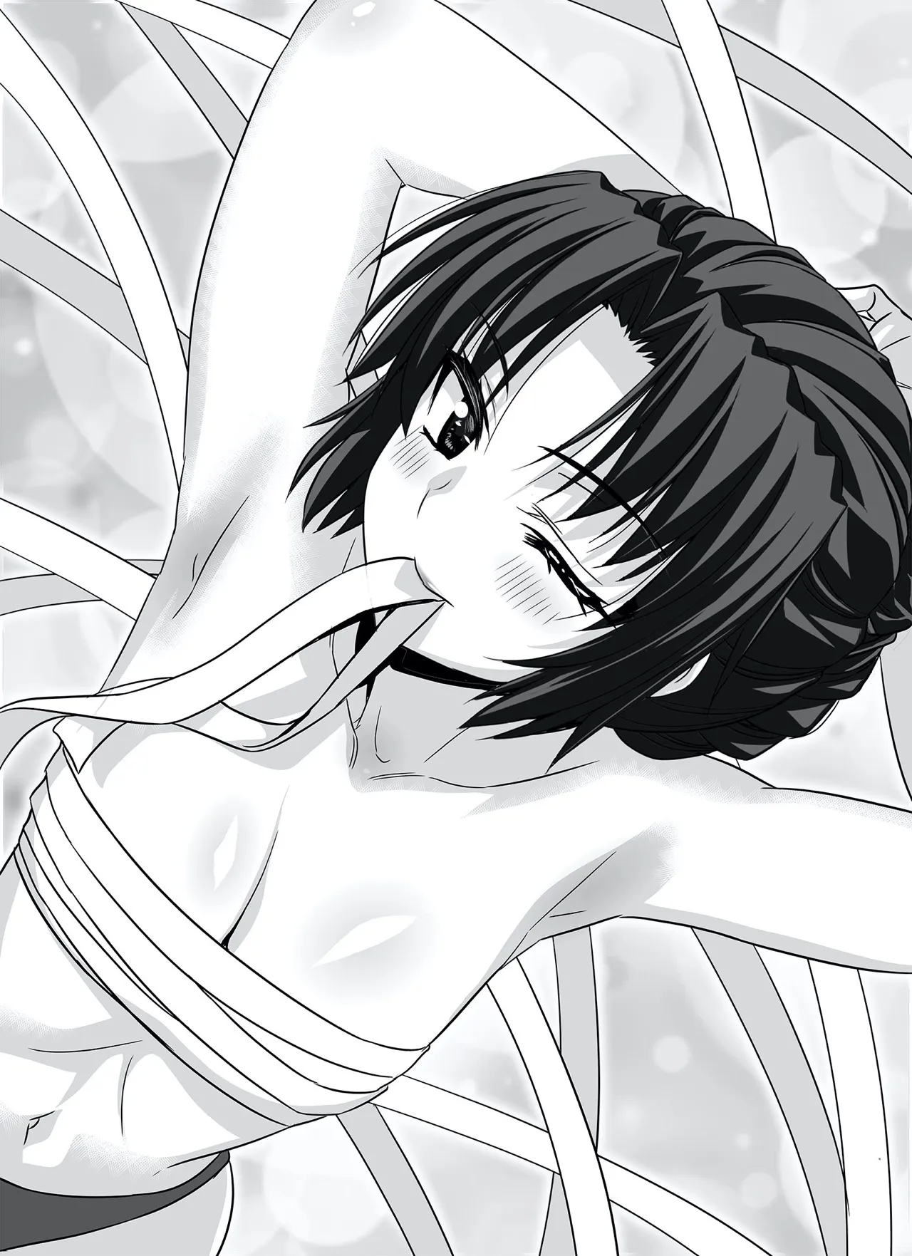 Page 3 of Chapter 290