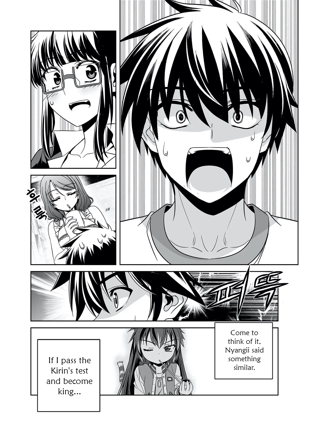 Page 9 of Chapter 290