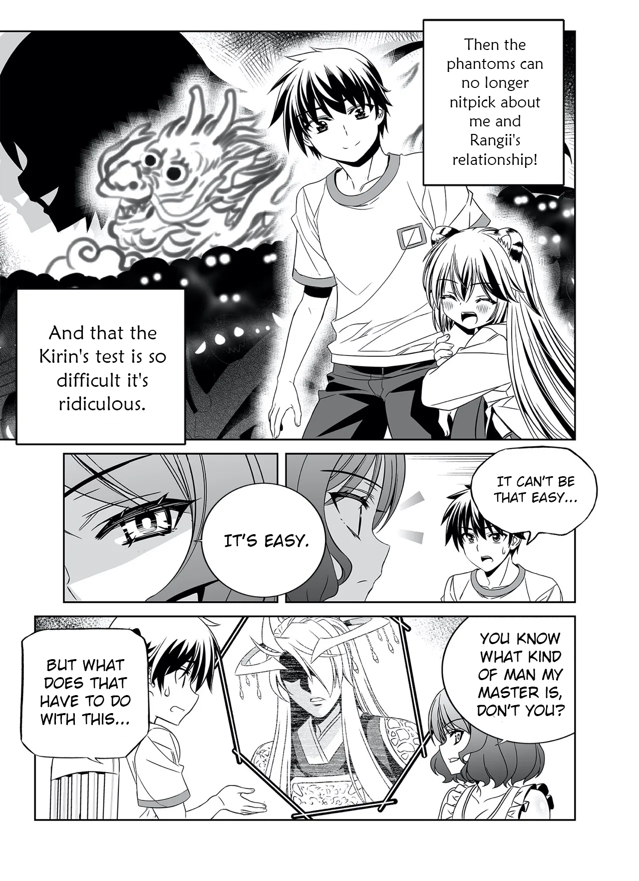 Page 10 of Chapter 290