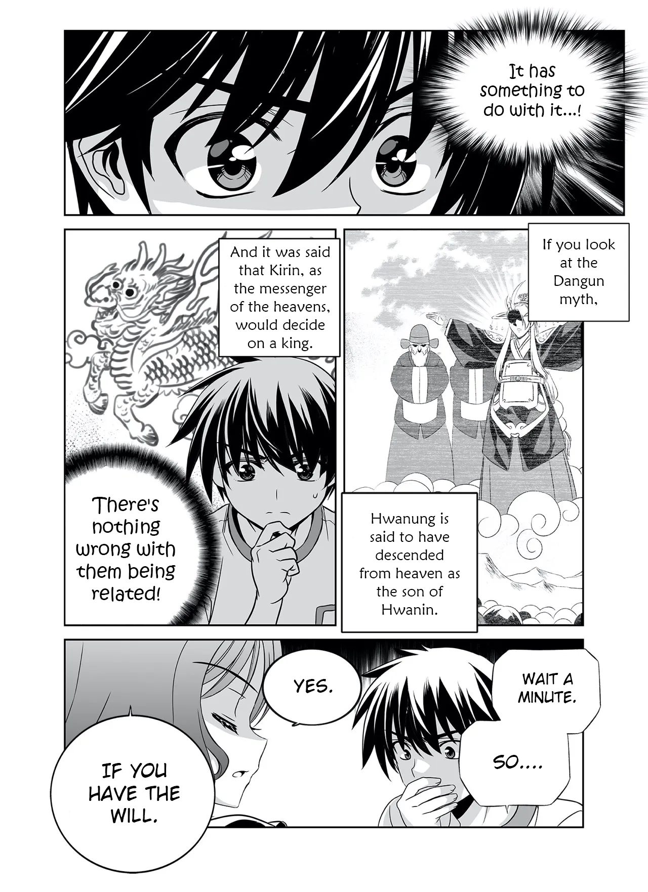 Page 11 of Chapter 290