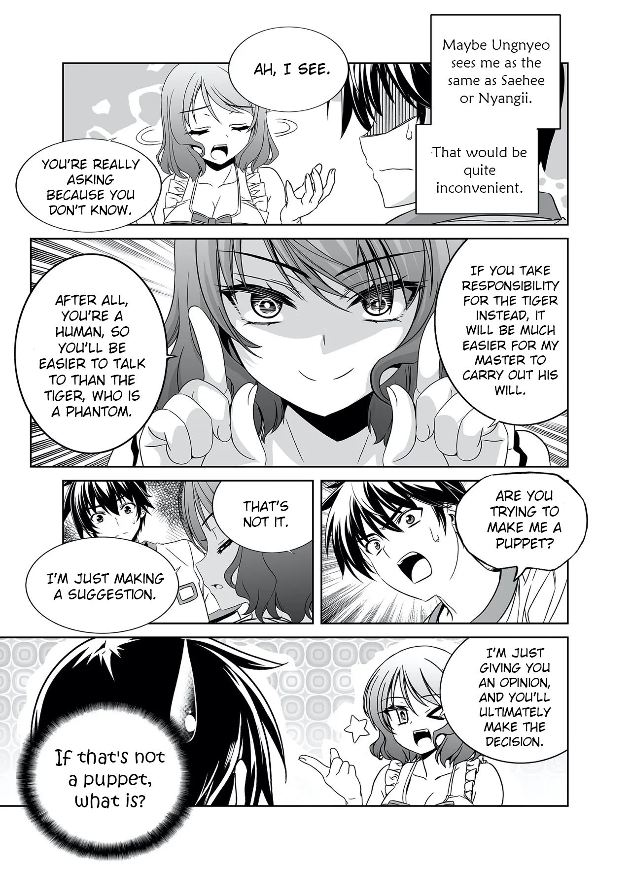 Page 14 of Chapter 290