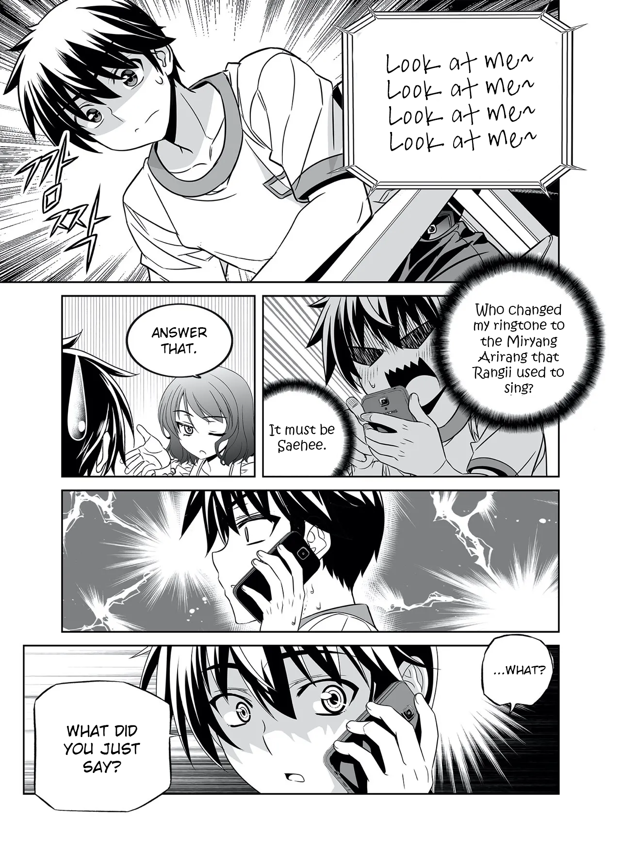 Page 16 of Chapter 290