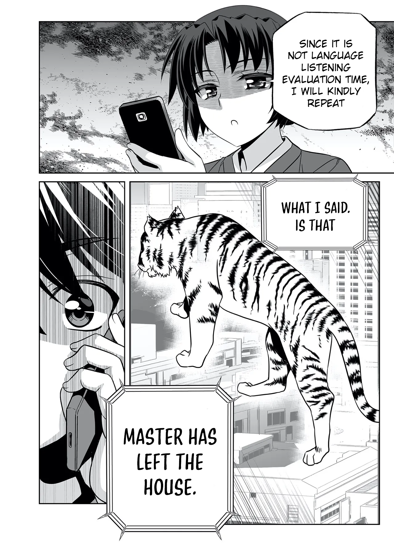 Page 17 of Chapter 290