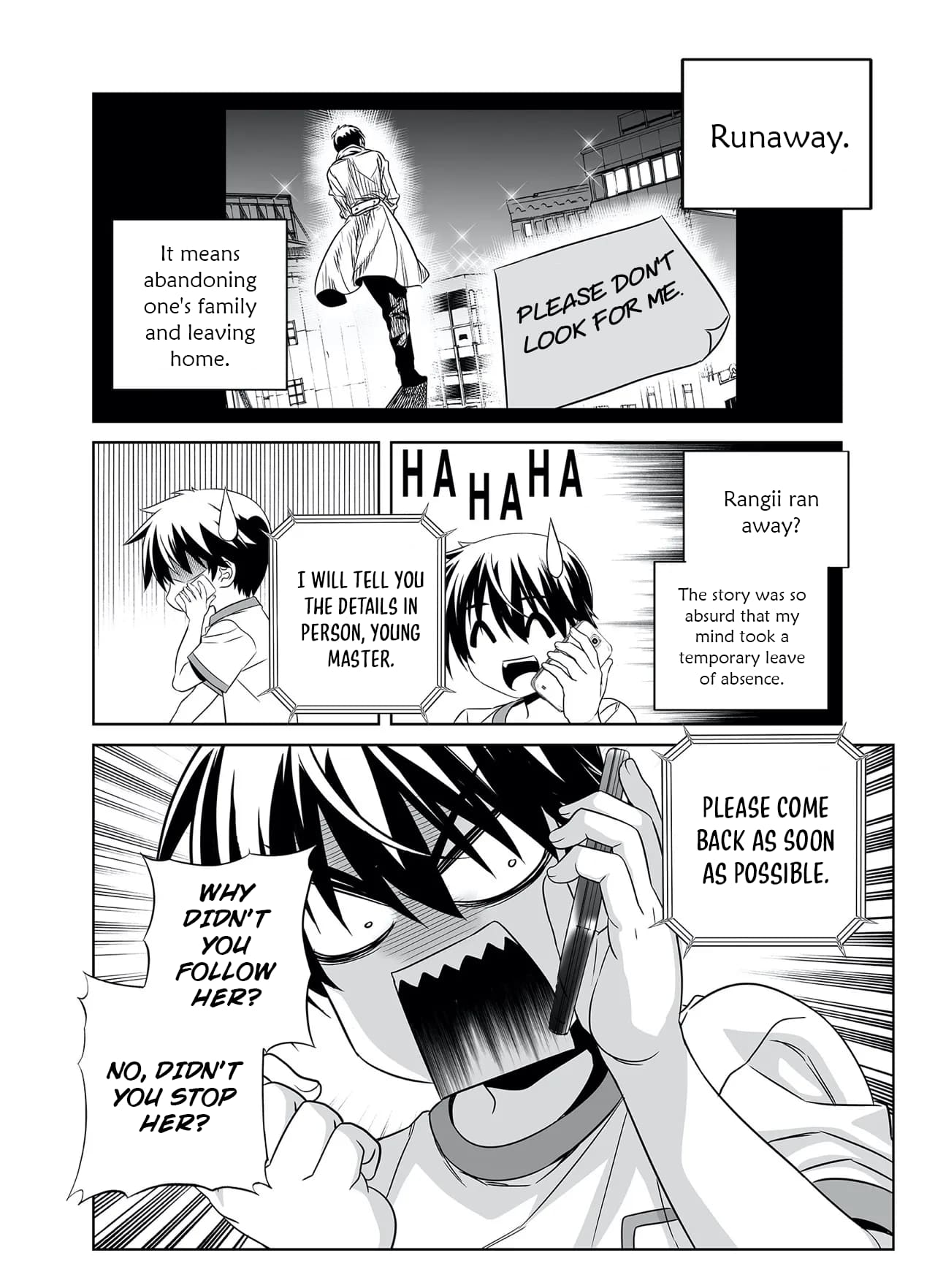 Page 4 of Chapter 291