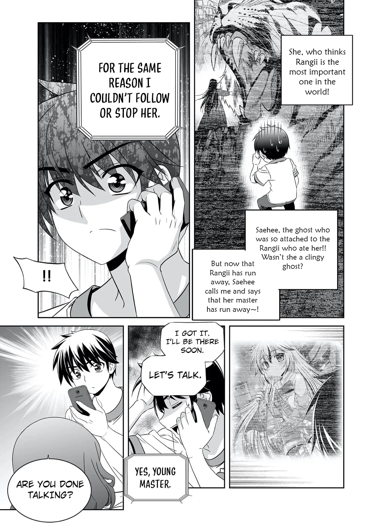 Page 5 of Chapter 291