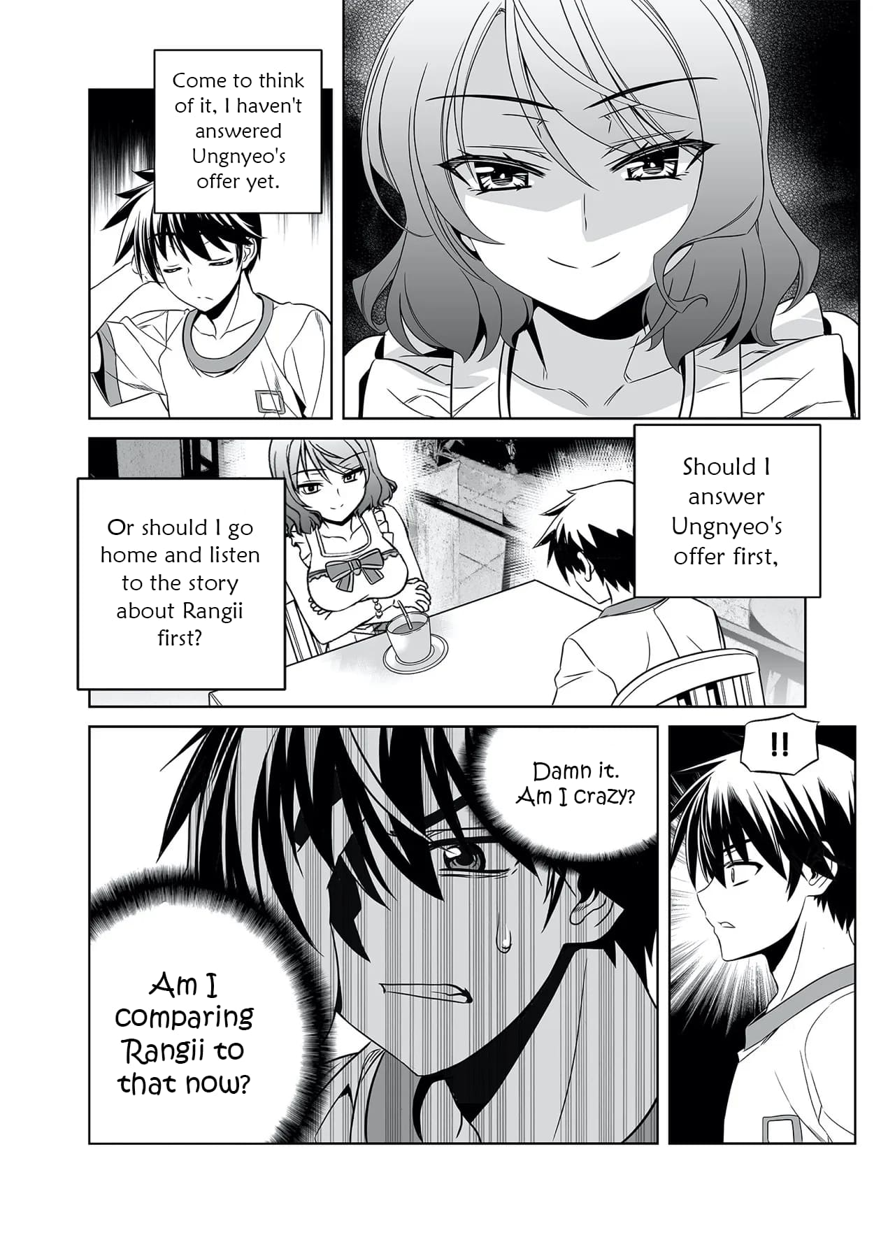 Page 6 of Chapter 291