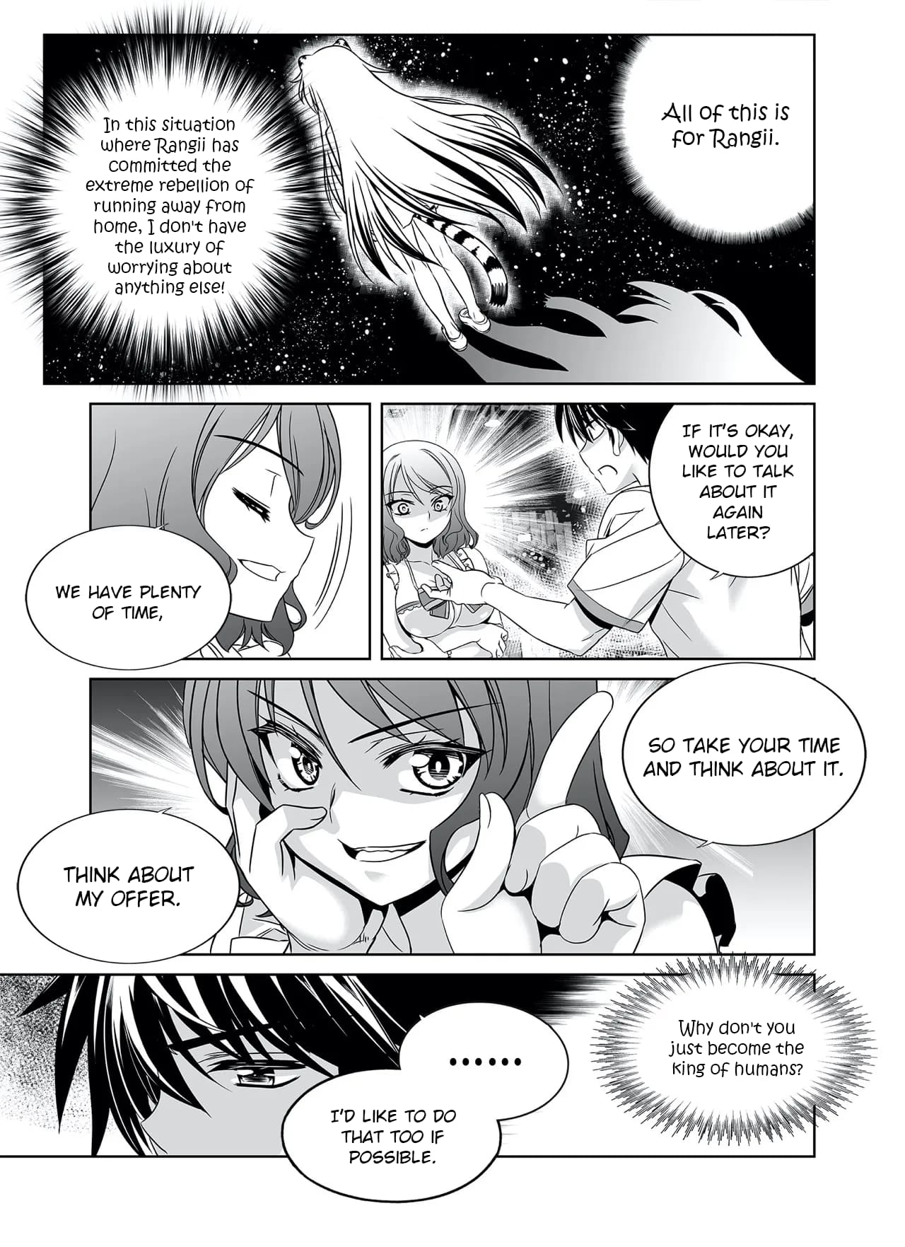 Page 7 of Chapter 291