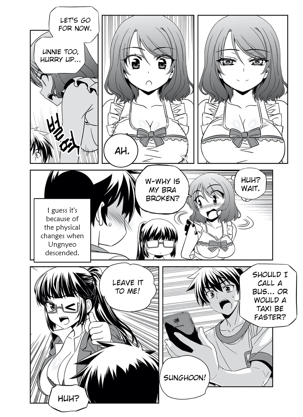 Page 8 of Chapter 291