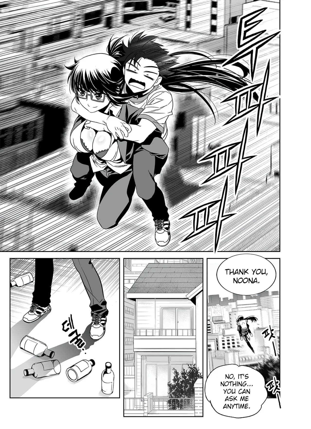 Page 9 of Chapter 291