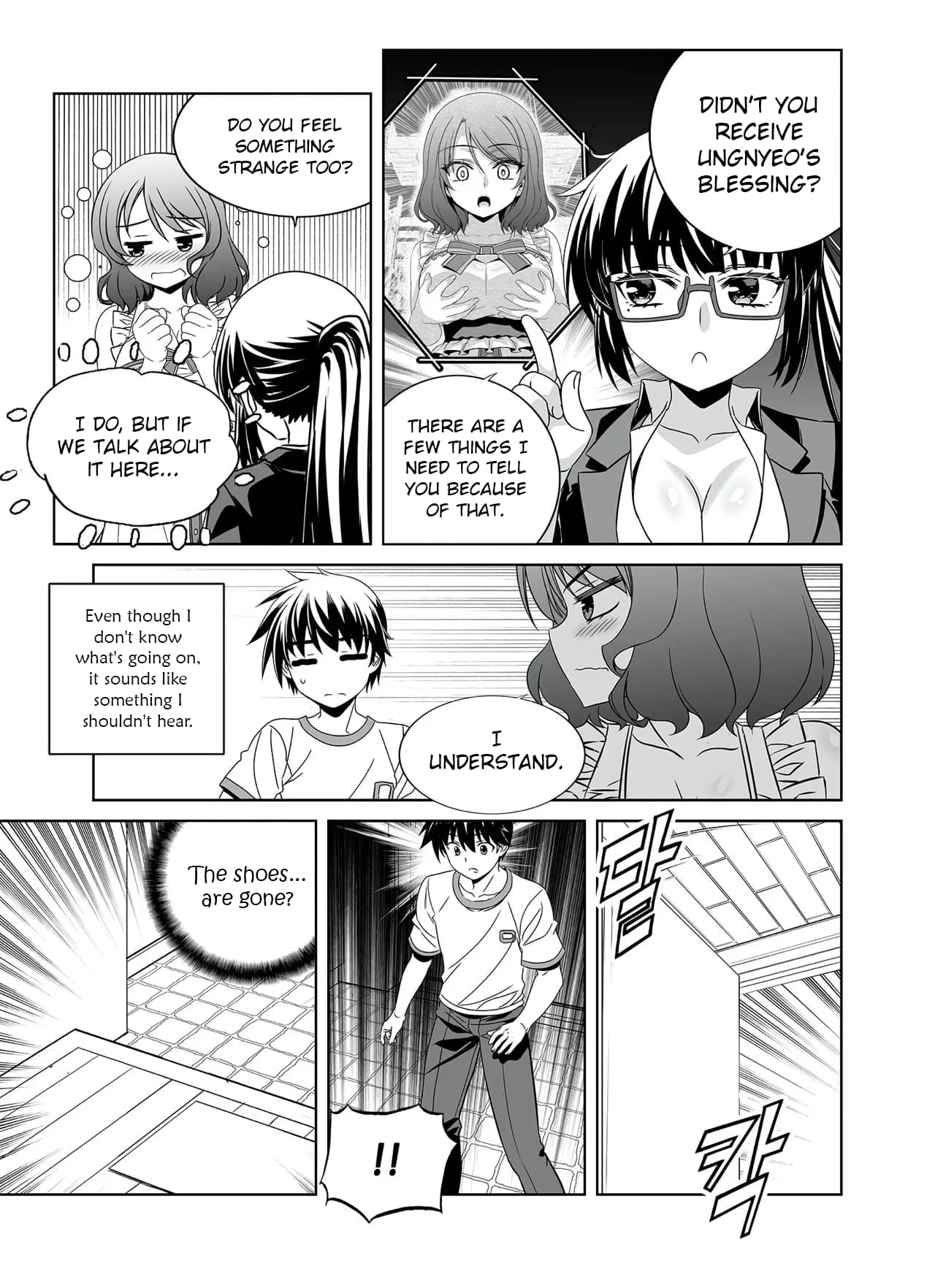 Page 11 of Chapter 291