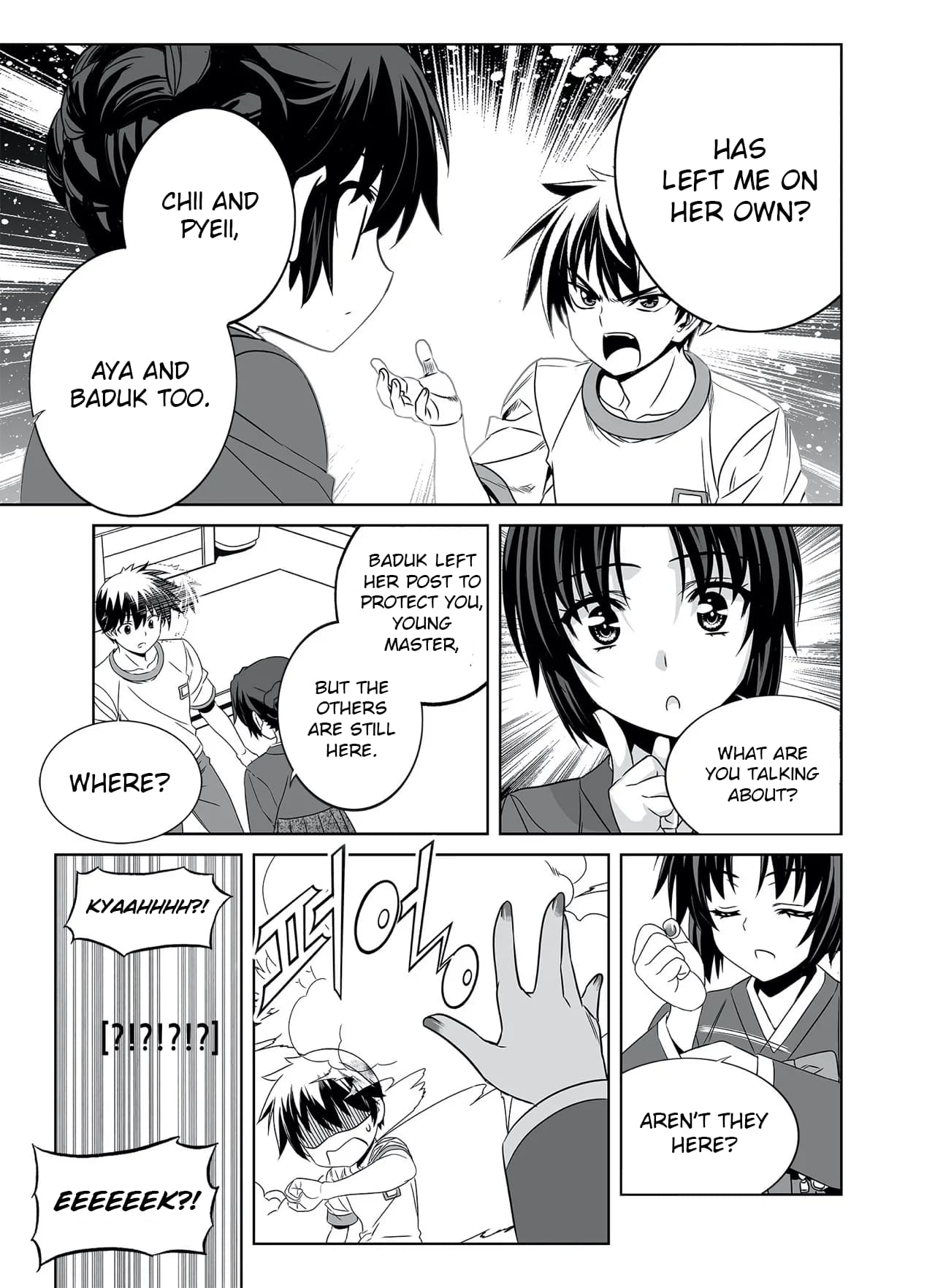 Page 15 of Chapter 291