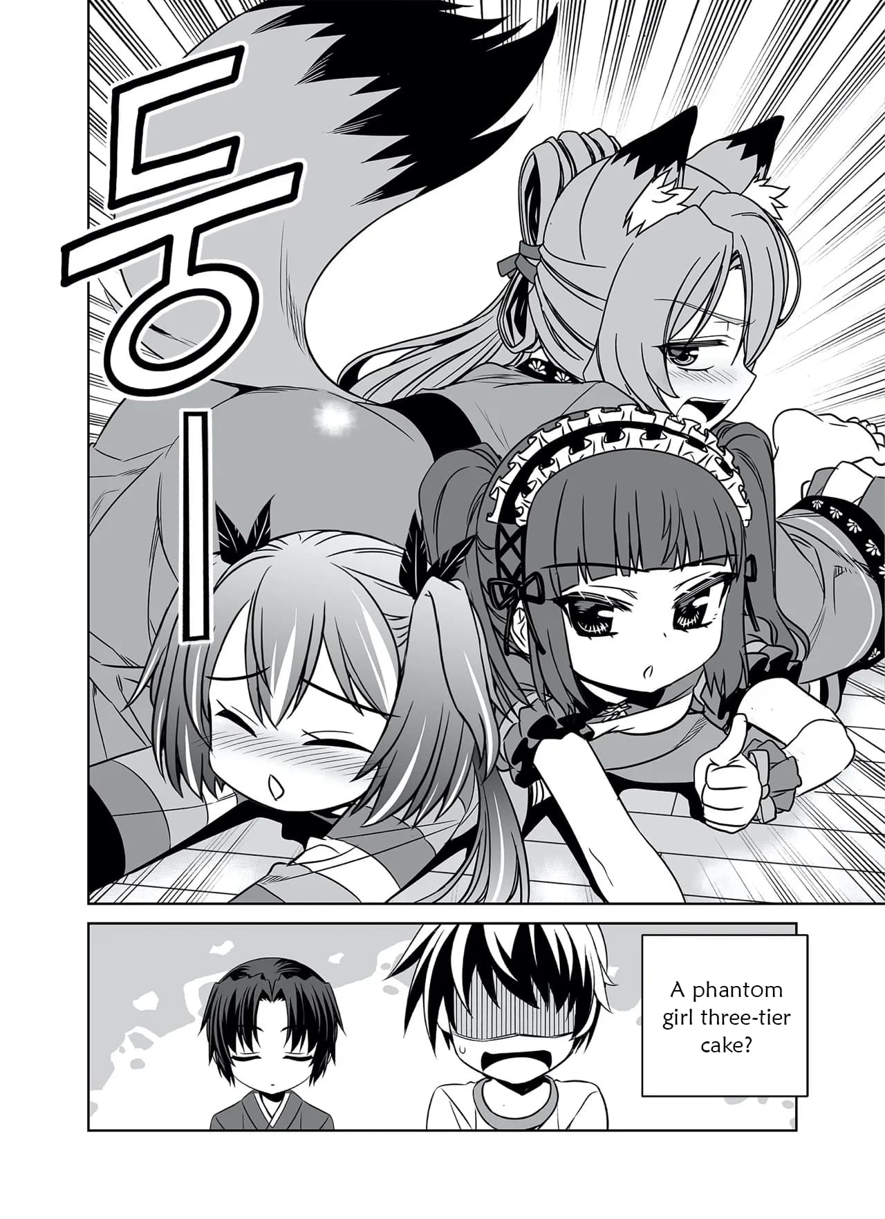 Page 16 of Chapter 291