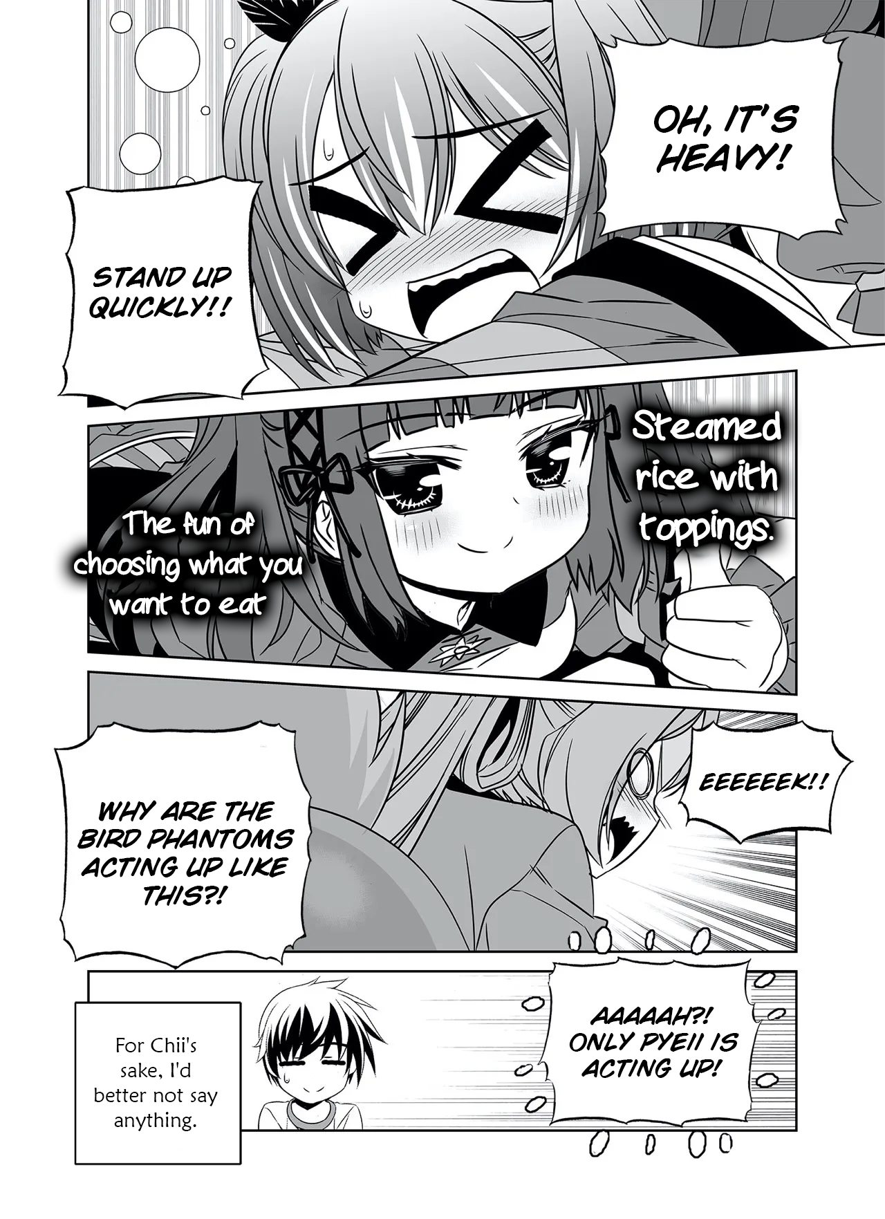 Page 4 of Chapter 292