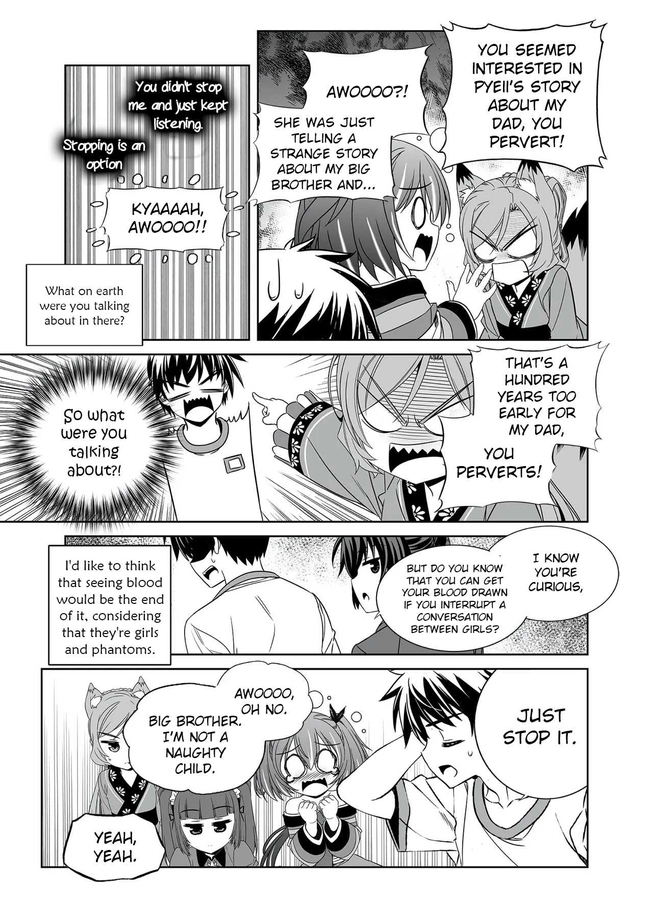 Page 5 of Chapter 292