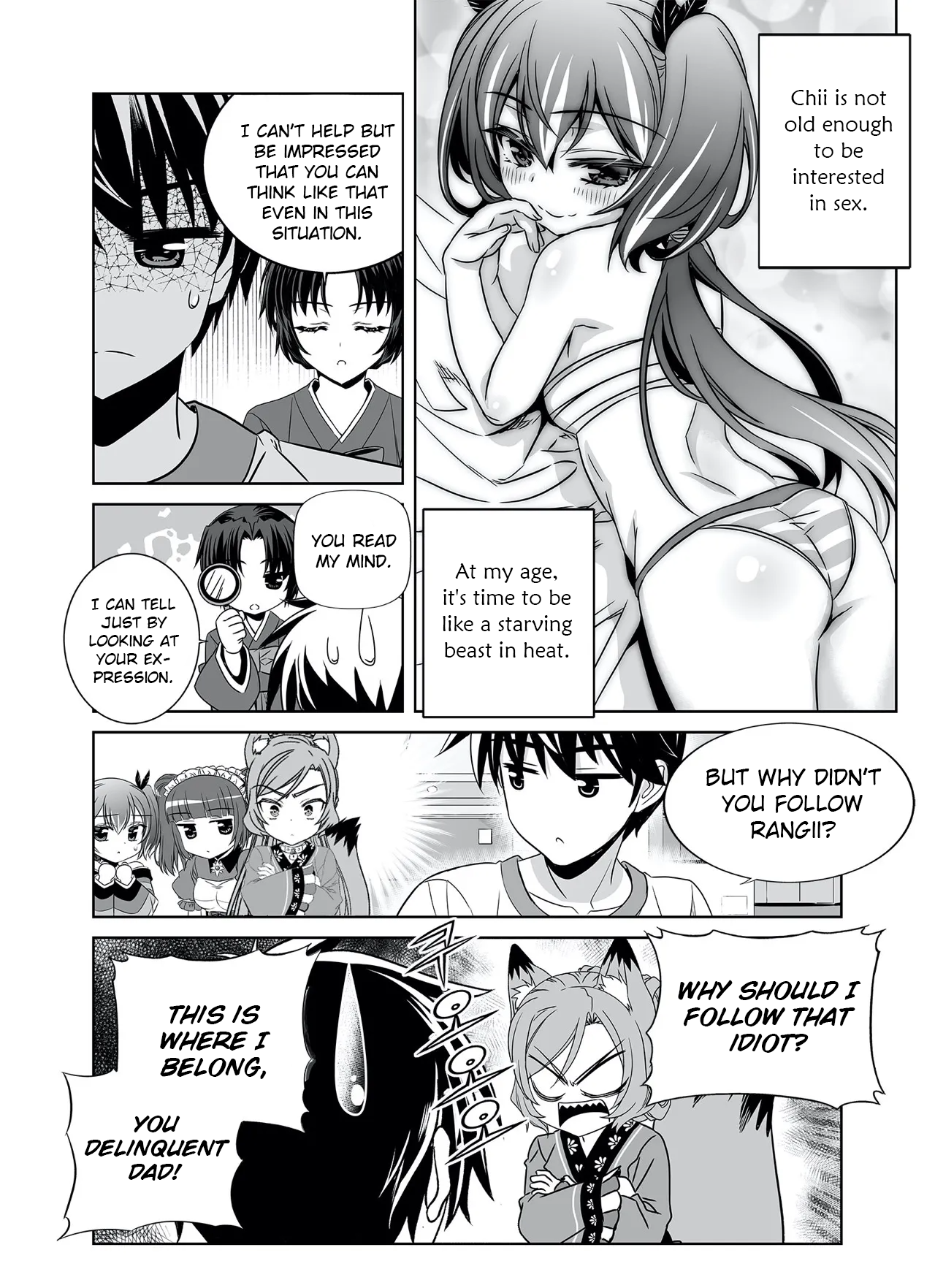 Page 6 of Chapter 292