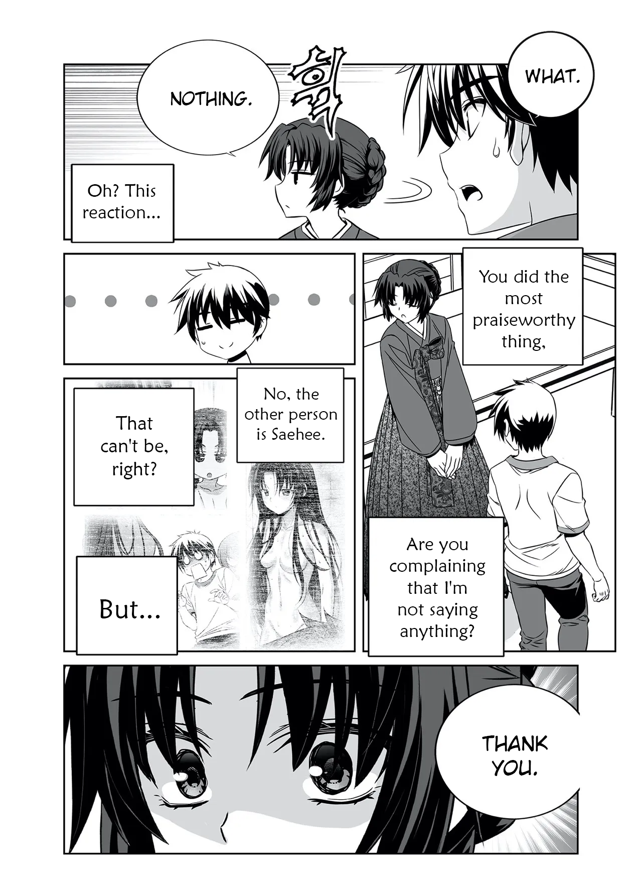 Page 8 of Chapter 292