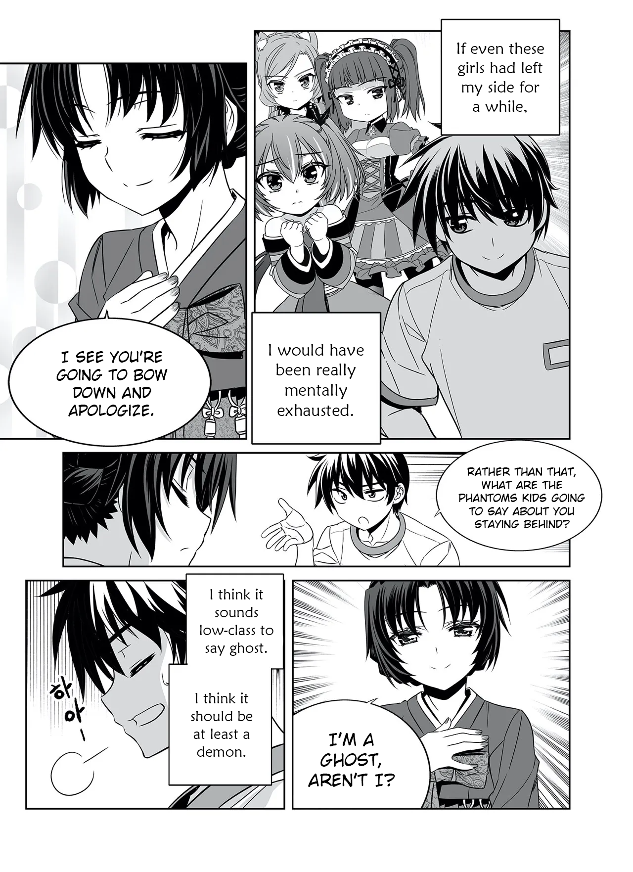Page 9 of Chapter 292