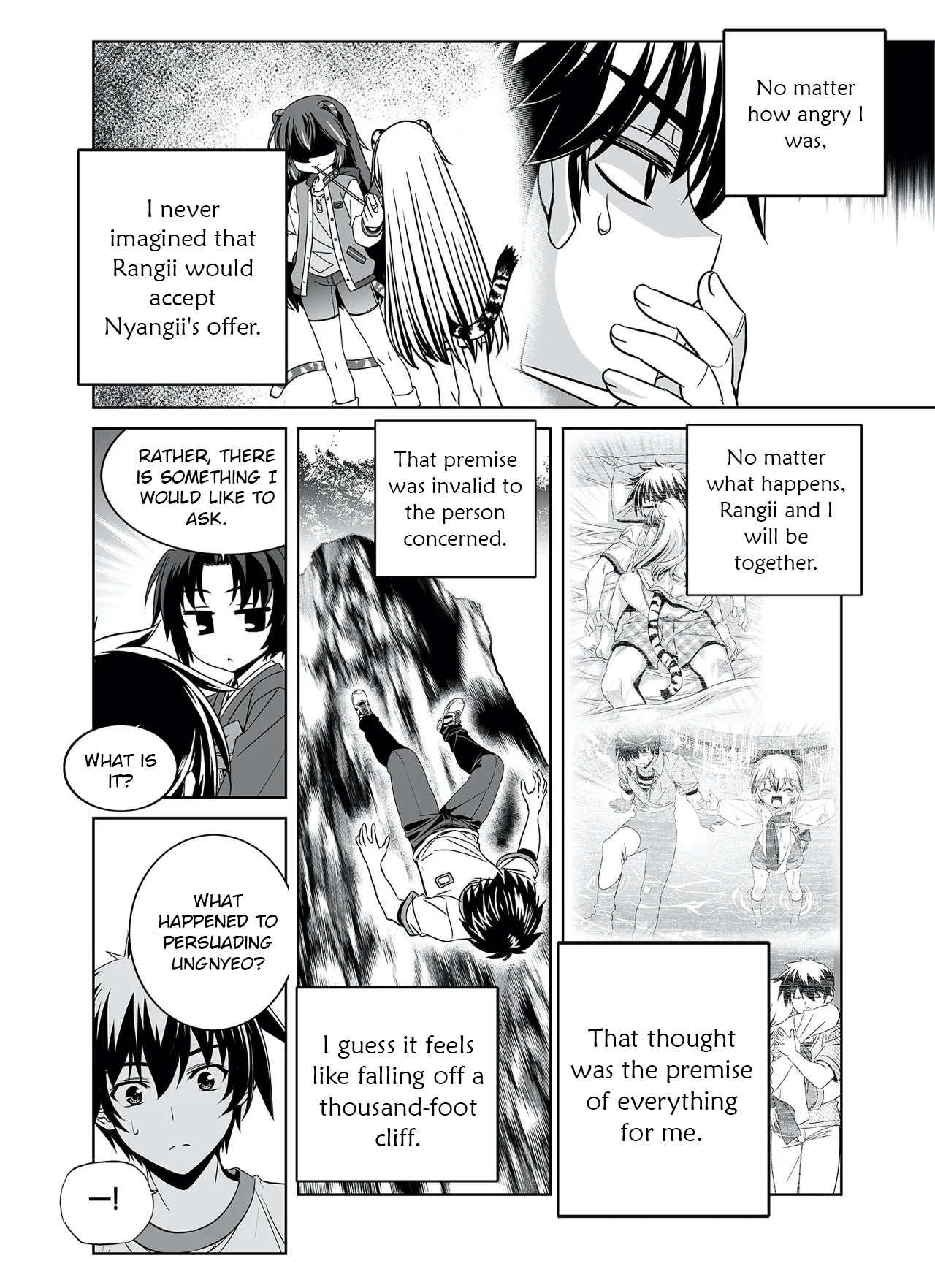 Page 10 of Chapter 292