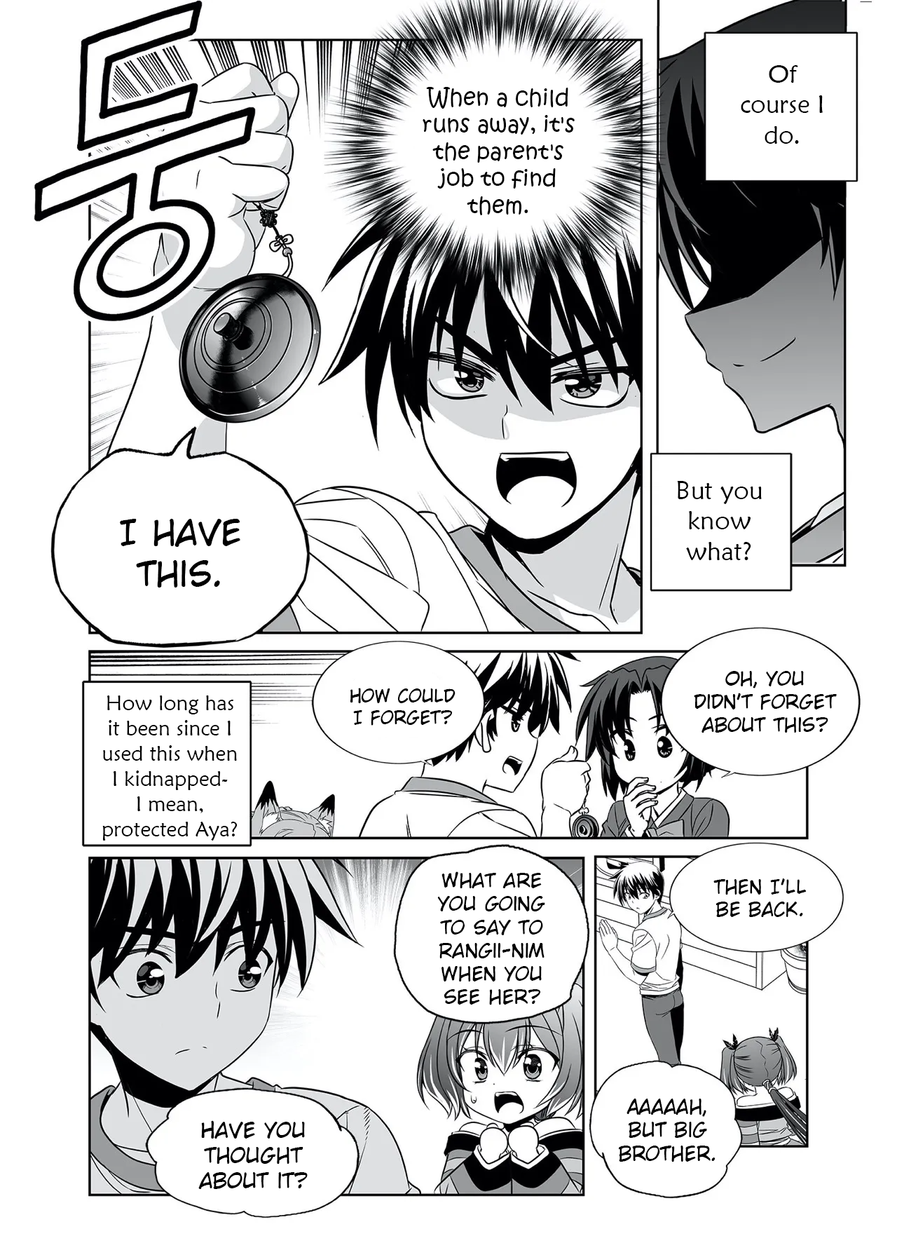 Page 16 of Chapter 292