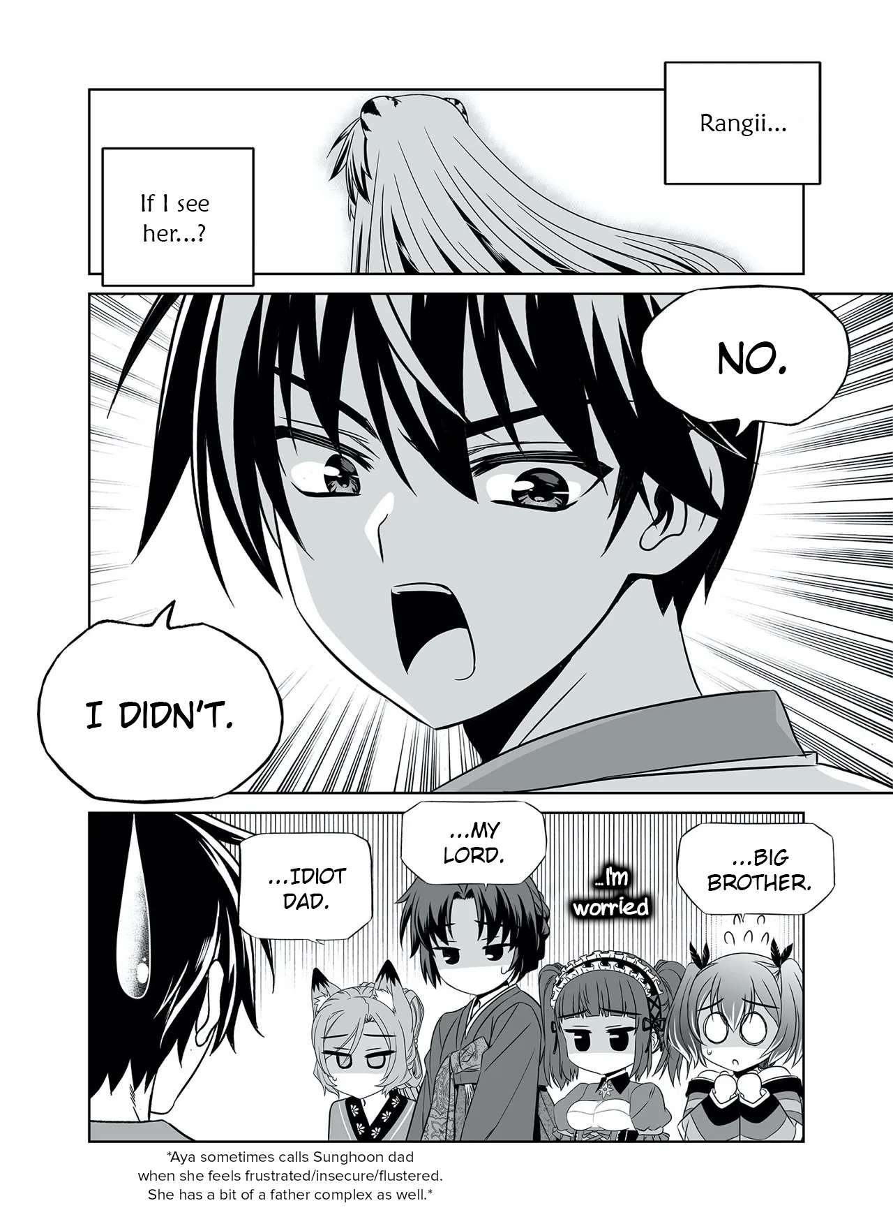 Page 4 of Chapter 293