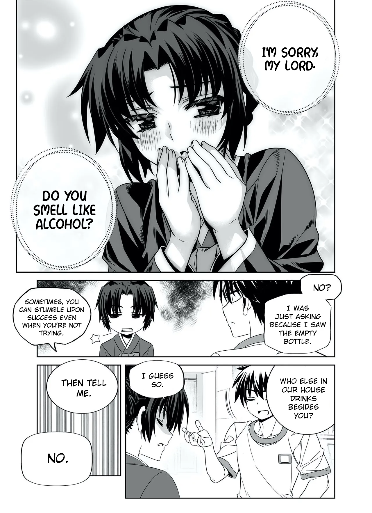 Page 13 of Chapter 293
