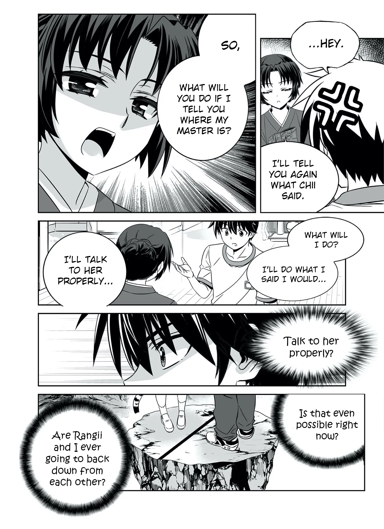 Page 14 of Chapter 293