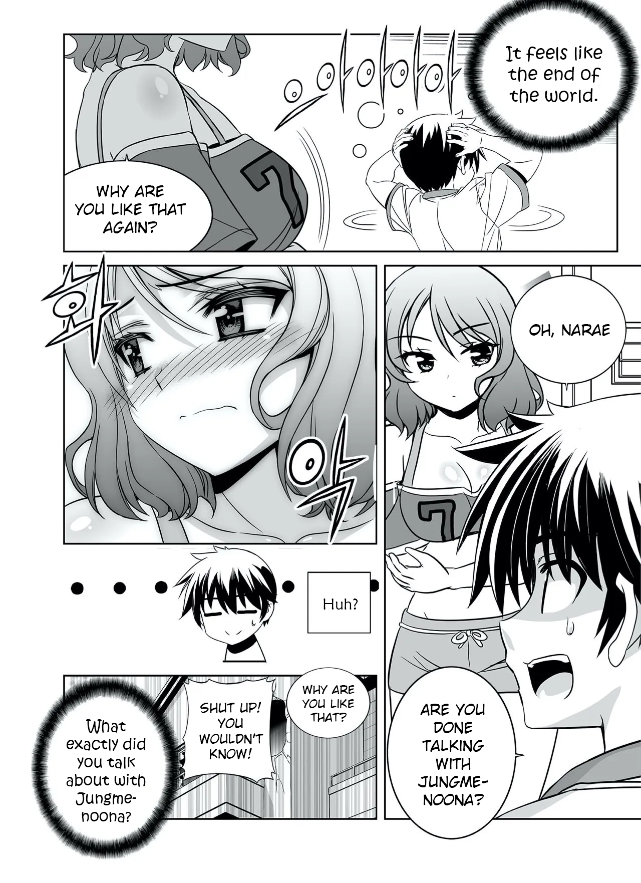 Page 16 of Chapter 293