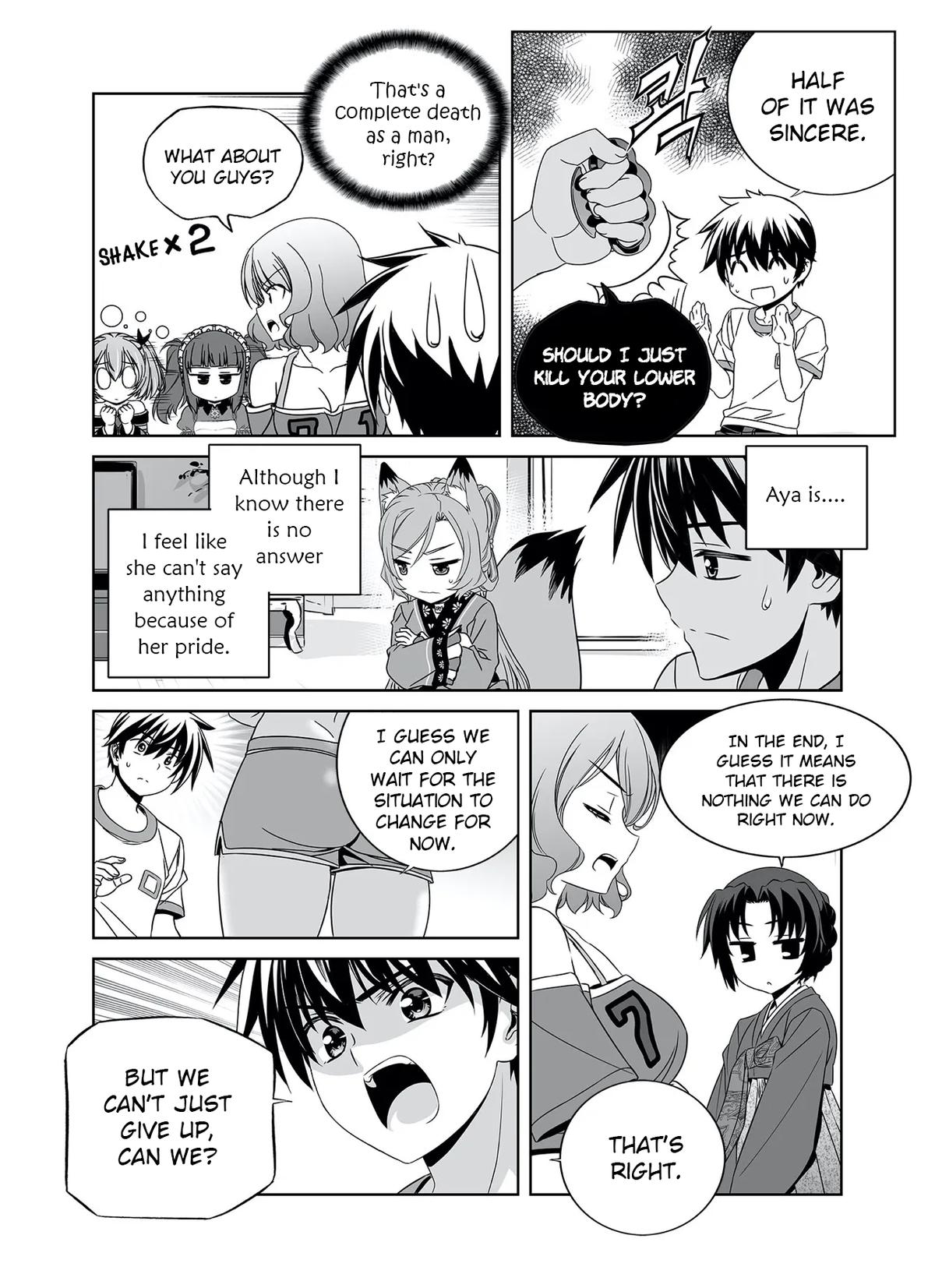 Page 6 of Chapter 294