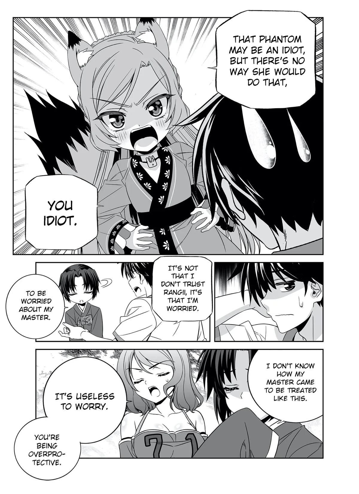 Page 9 of Chapter 294