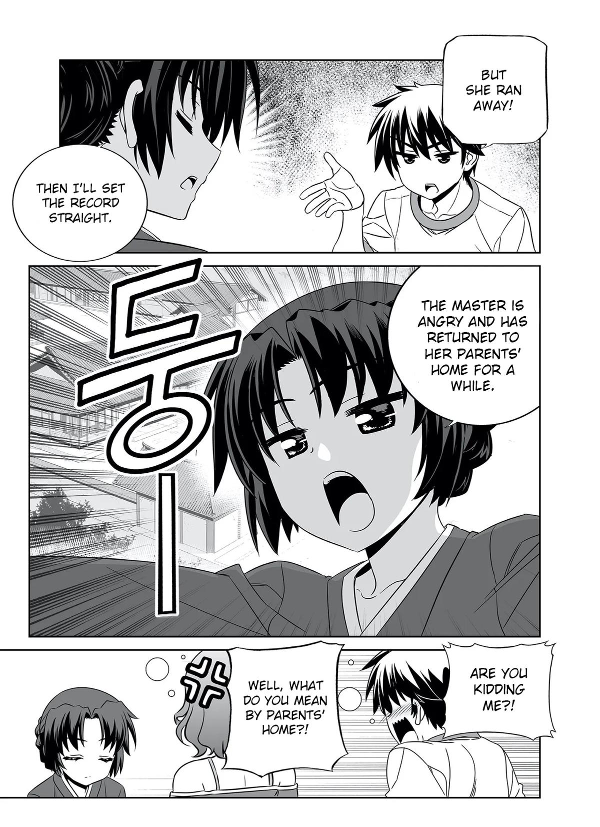 Page 11 of Chapter 294