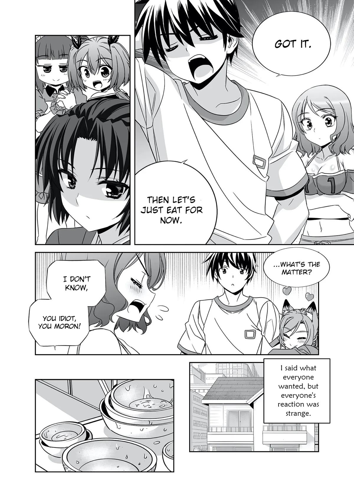 Page 14 of Chapter 294
