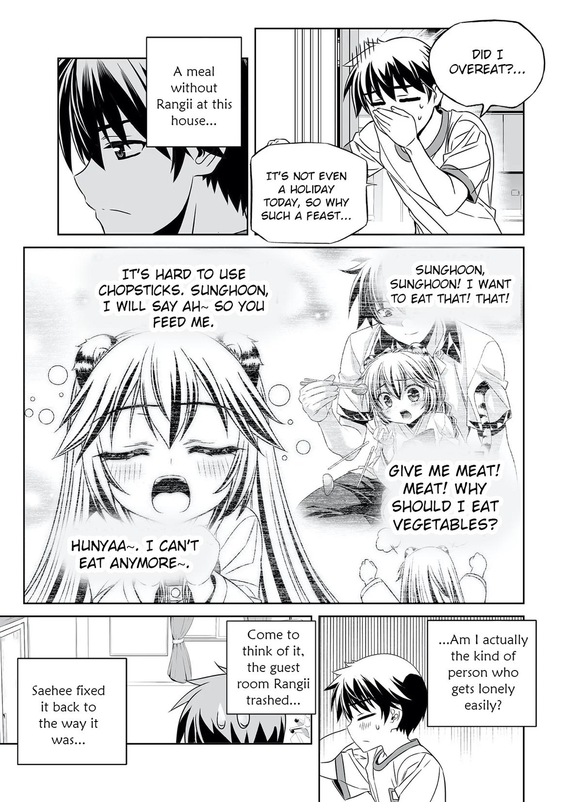 Page 15 of Chapter 294