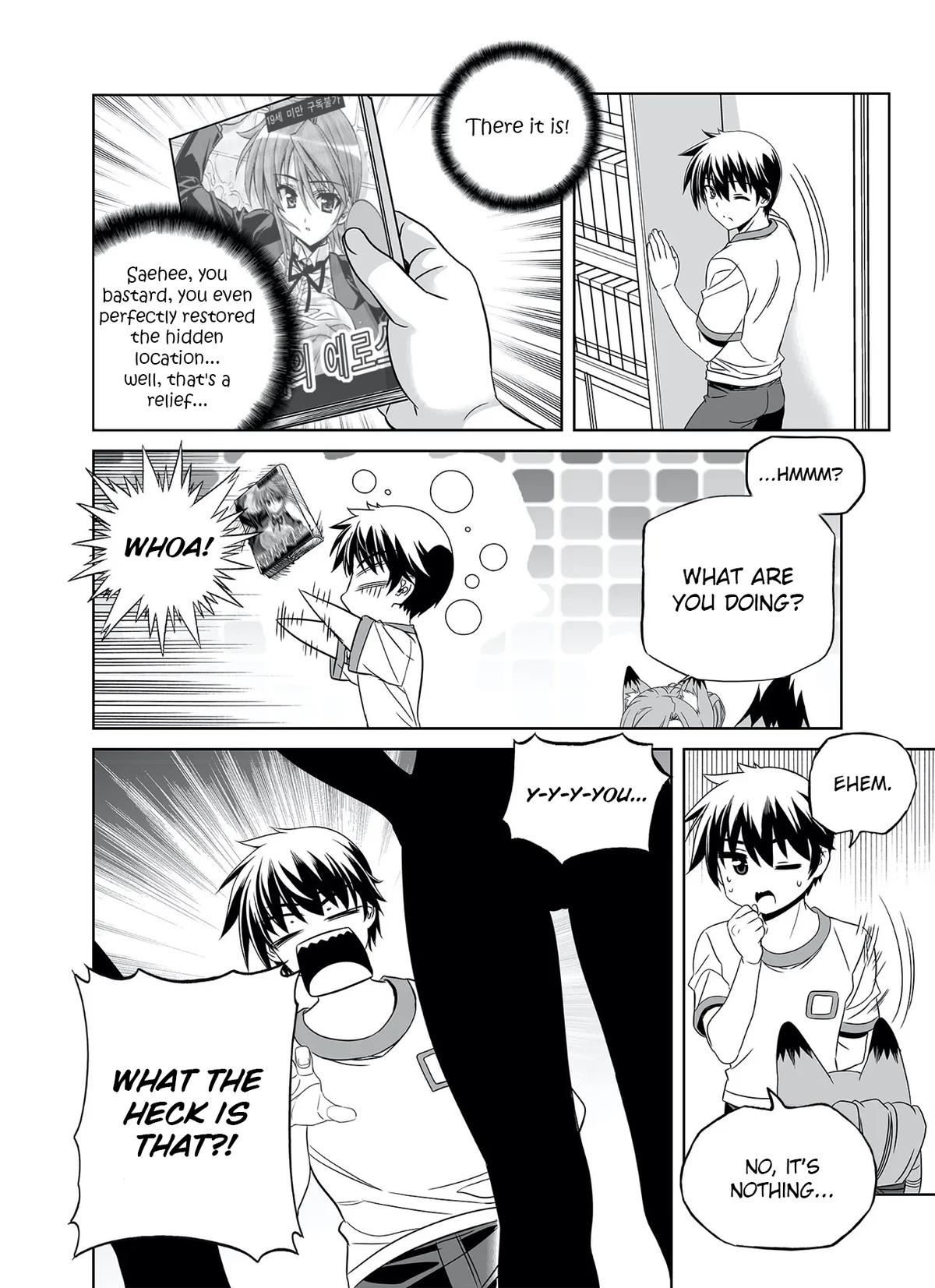 Page 16 of Chapter 294
