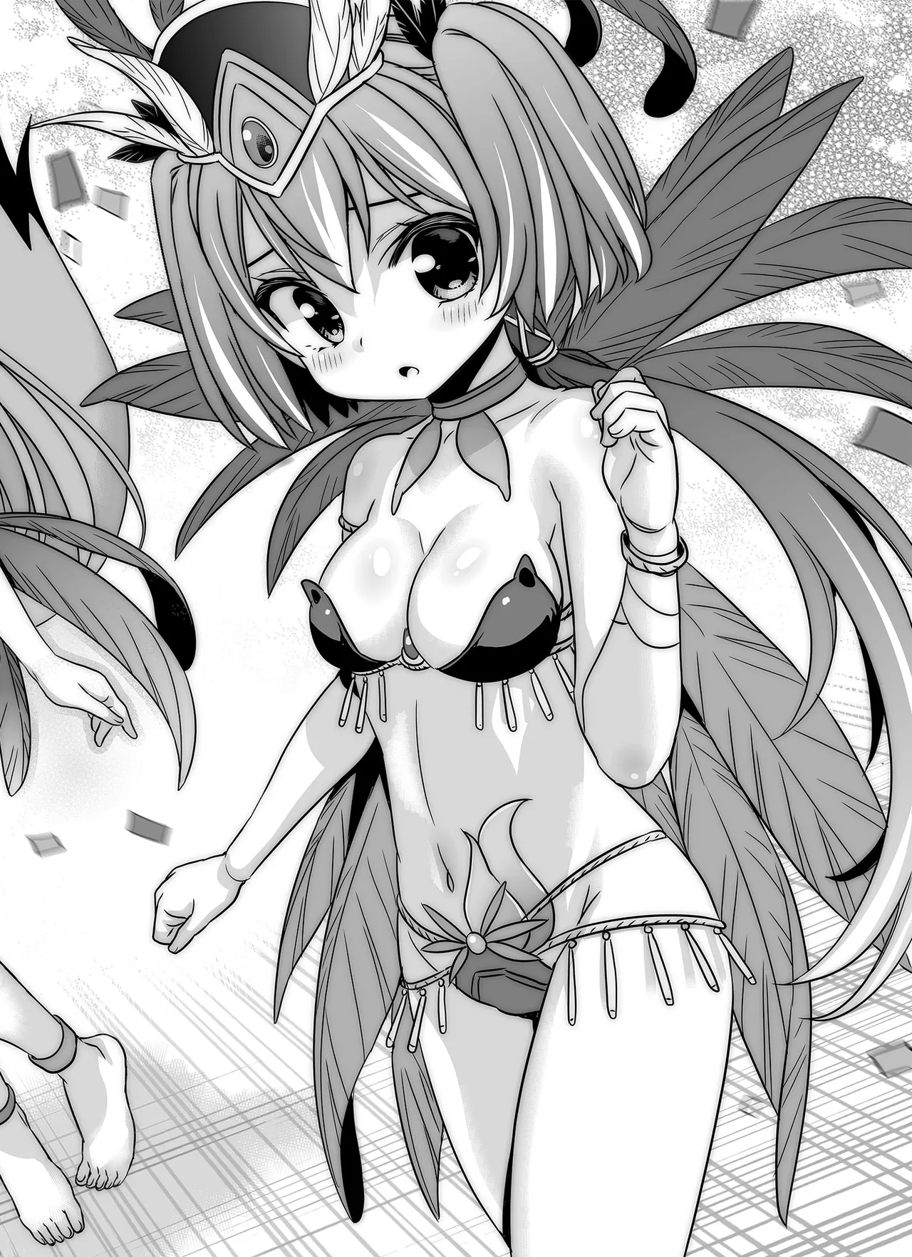 Page 5 of Chapter 295